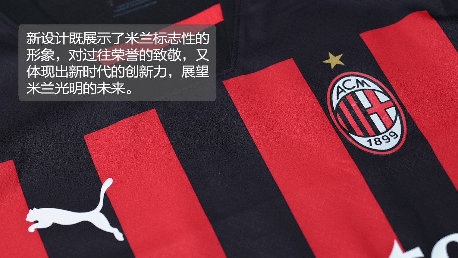 NBA：火箭队申京复出后表现不俗