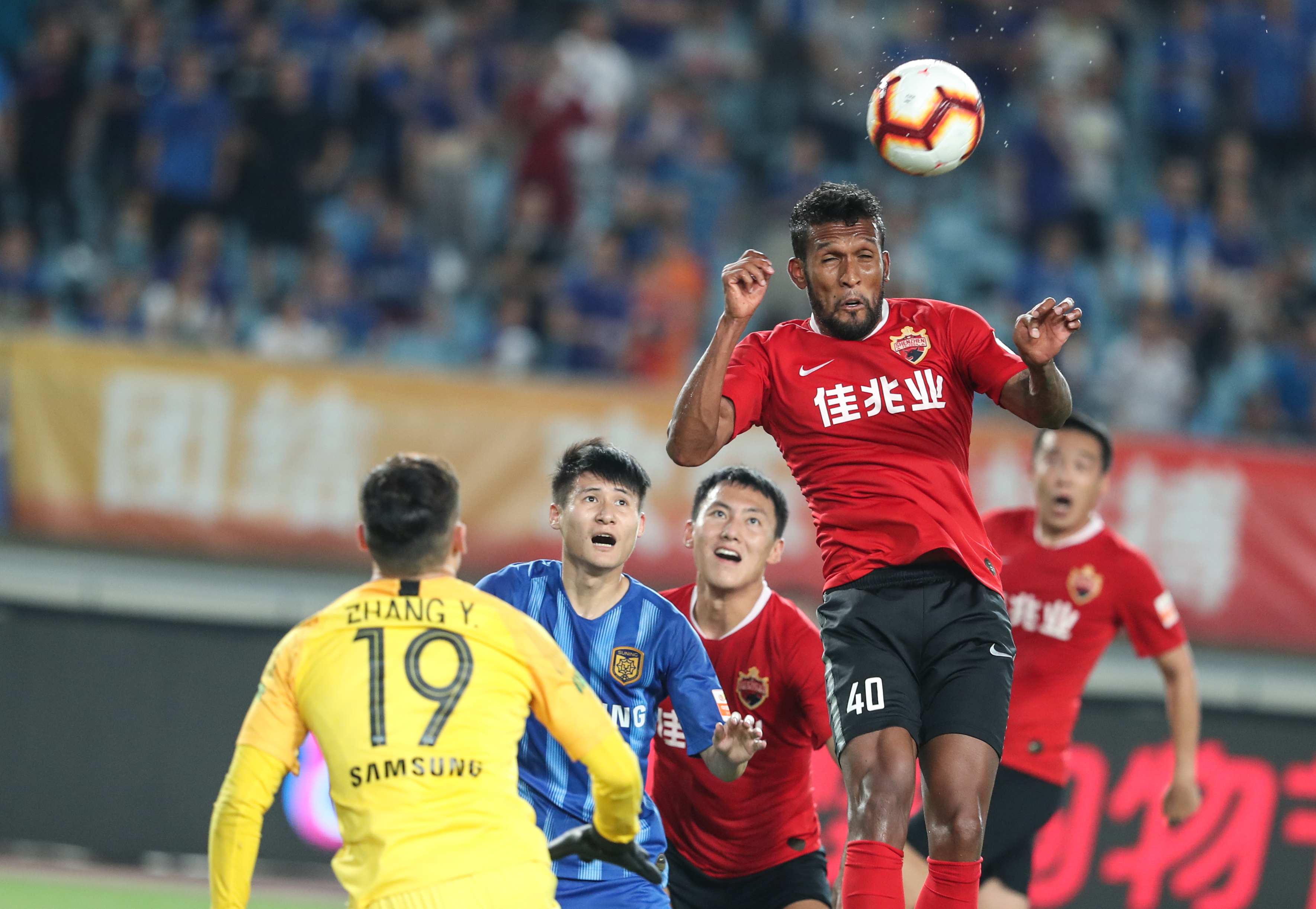 谢菲尔德联3-1莱斯特城，奥哈雷建功，托马斯-坎农破门