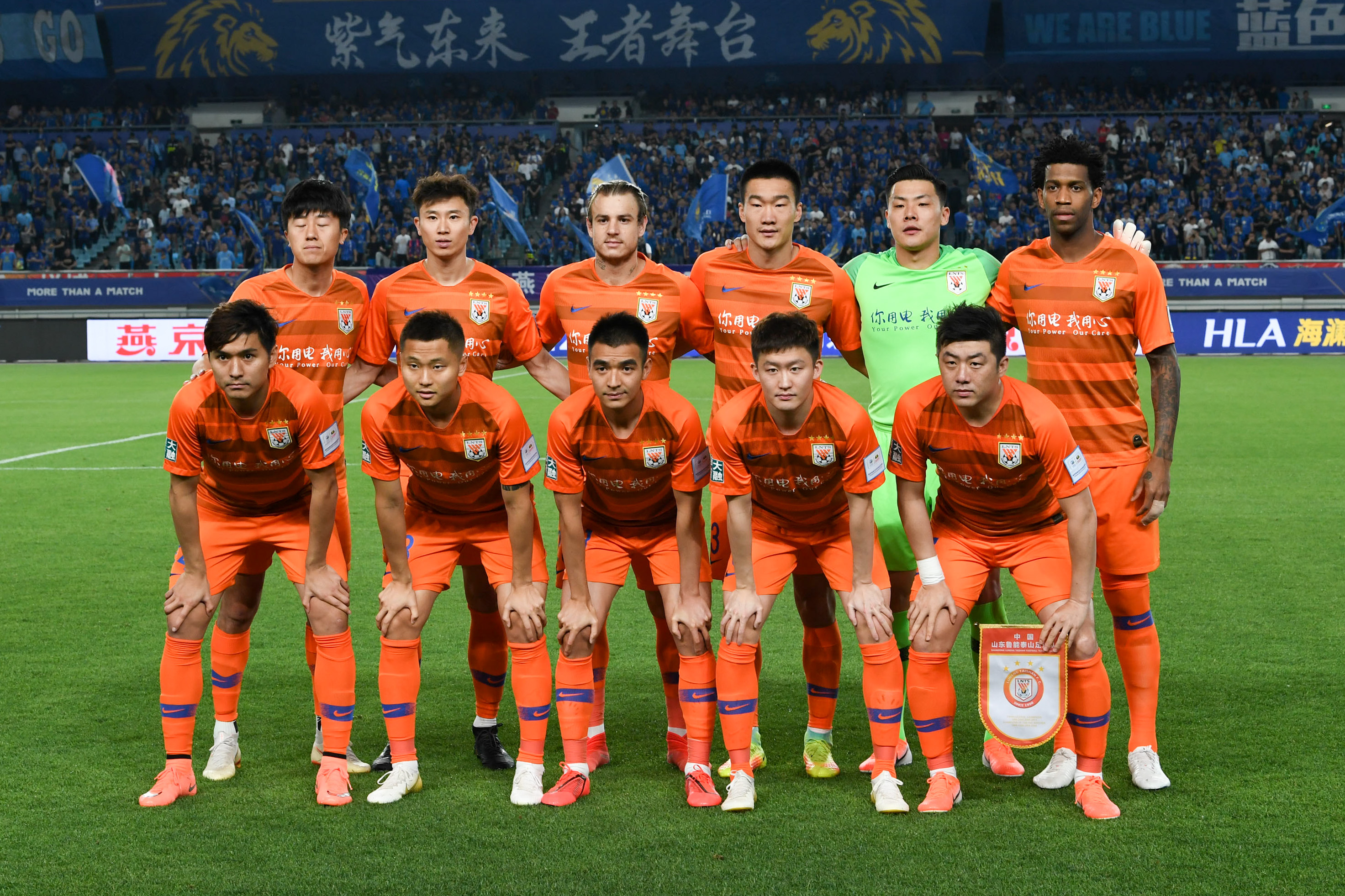 坐稳东部第一！活塞双核缺席大胜公牛斯图尔特31分生涯新高